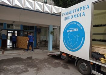 “Проліска” надала будматеріали закладам освіти Шостки для відновлення після обстрілів