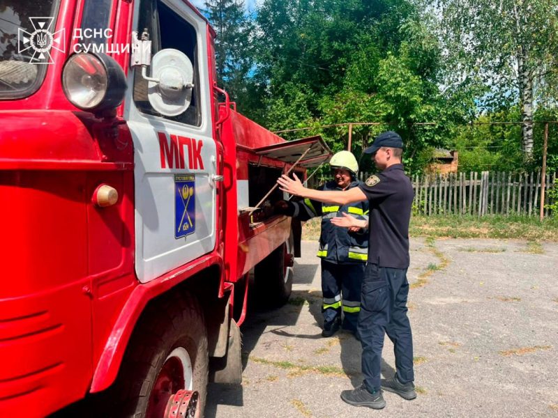 Разом задля безпеки: зміцнюємо місцеву пожежну охорону