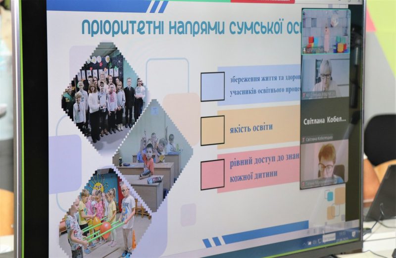 Римма Бикова: Кожен урок наших освітян формує наше майбутнє