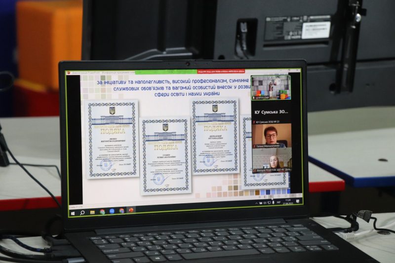 Римма Бикова: Кожен урок наших освітян формує наше майбутнє