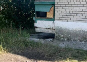 Росіяни атакували Харківщину: загинув чоловік, троє жінок дістали поранень