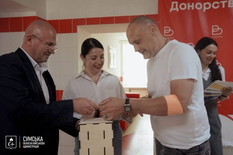 Ще 6 жителів Сумщини отримали звання &laquo;Почесний донор України&raquo;