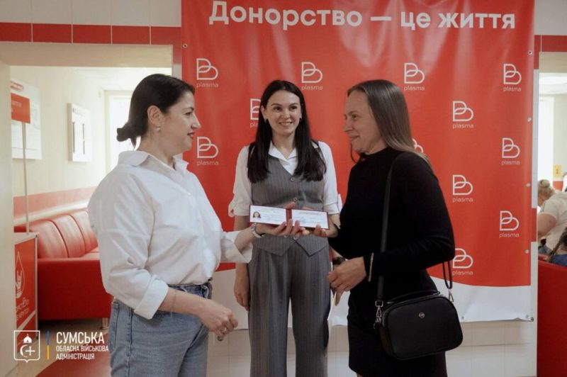 Ще 6 жителів Сумщини отримали звання &laquo;Почесний донор України&raquo;