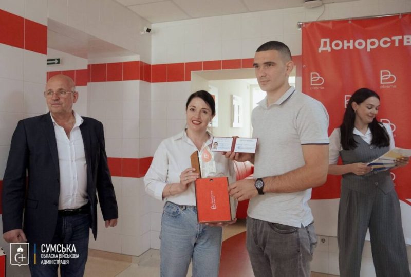 Ще 6 жителів Сумщини отримали звання &laquo;Почесний донор України&raquo;