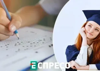 Скільки випускників не здало цьогоріч НМТ: інформація від МОН