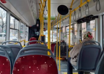 У 2025 році на компенсацію проїзду пасажирів-пільговиків в обласному бюджеті передбачено 2,9 млн грн.