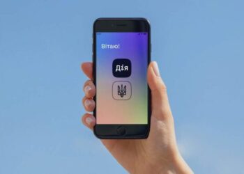 У “Дії” тимчасово не працюватиме “єВідновлення”