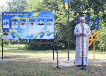 У Дубов’язівській громаді на Конотопщині увічнили пам’ять загиблих захисників