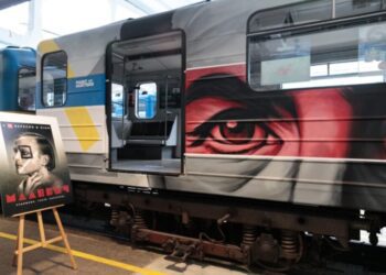 У київському метрополітені курсуватиме артпоїзд, присвячений художнику-авангардисту Казимиру Малевичу,чиє ім’я пов’язане з Конотопом