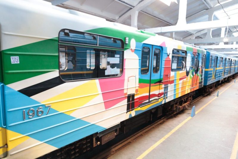 У київському метрополітені курсуватиме артпоїзд, присвячений художнику-авангардисту Казимиру Малевичу,чиє ім’я пов’язане з Конотопом