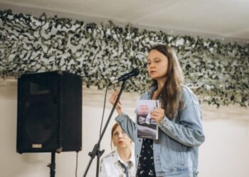 У Класичному фаховому коледжі презентували документальне видання про життя в окупації