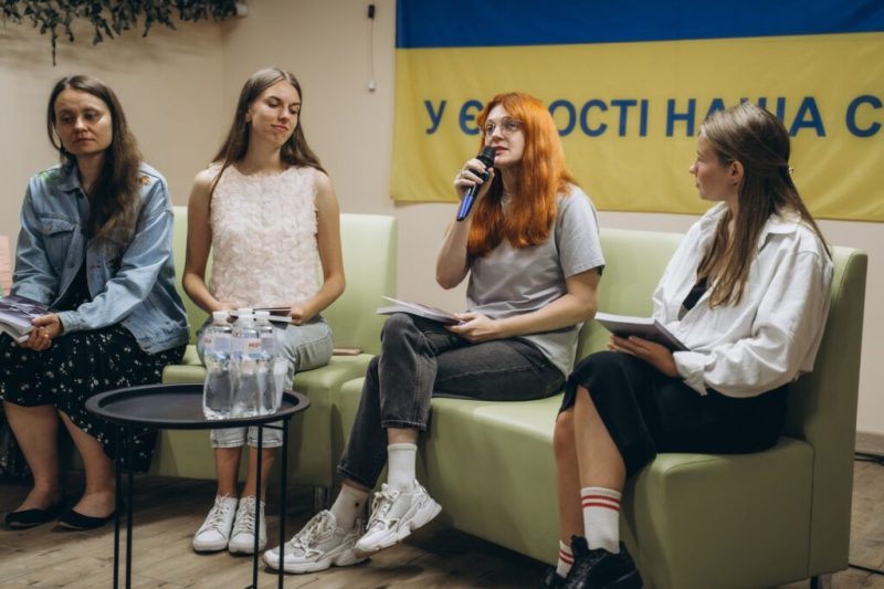 У Класичному фаховому коледжі презентували документальне видання про життя в окупації