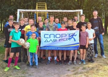 У Конотопі проведено турнір з міні-футболу до Дня молоді