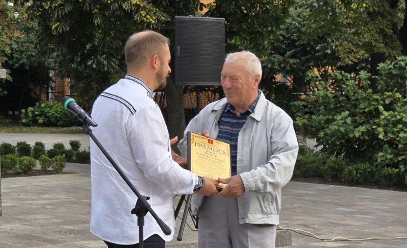 У Конотопі відзначили 34-ту річницю Незалежності України