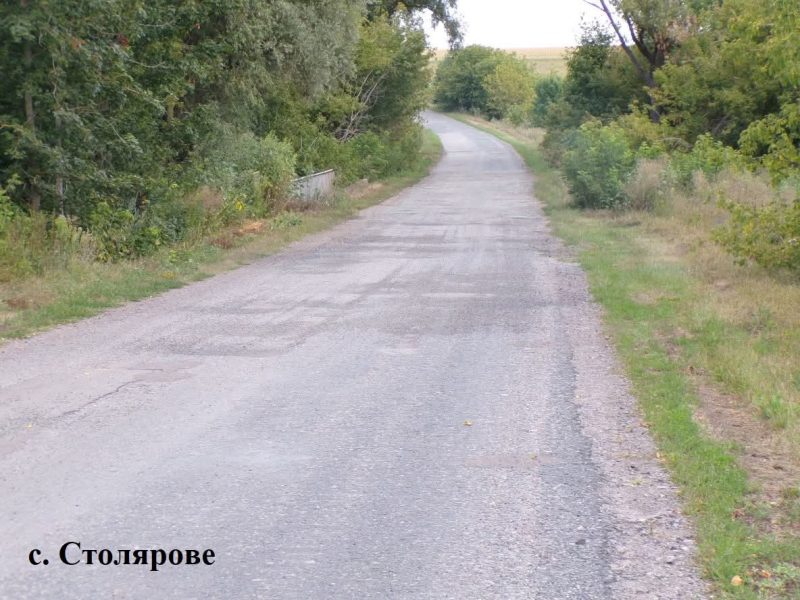 У Липоводолинській громаді триває ямковий ремонт доріг