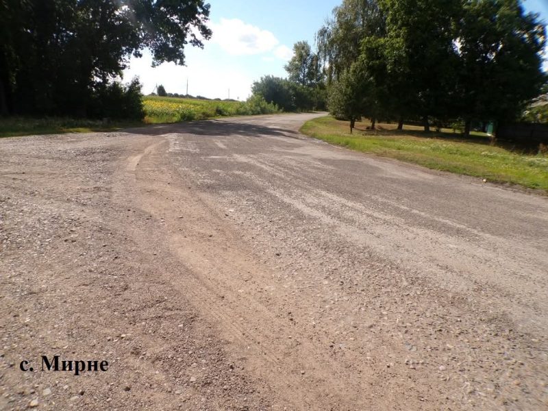 У Липоводолинській громаді триває ямковий ремонт доріг