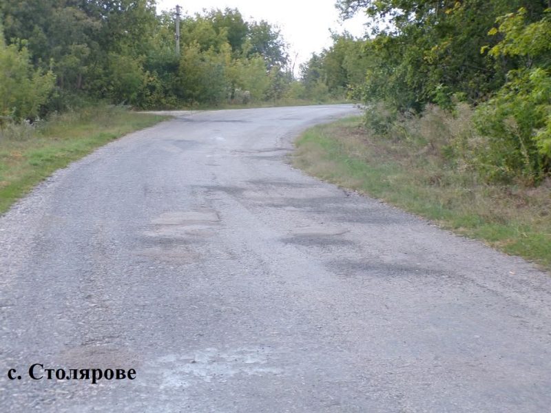 У Липоводолинській громаді триває ямковий ремонт доріг