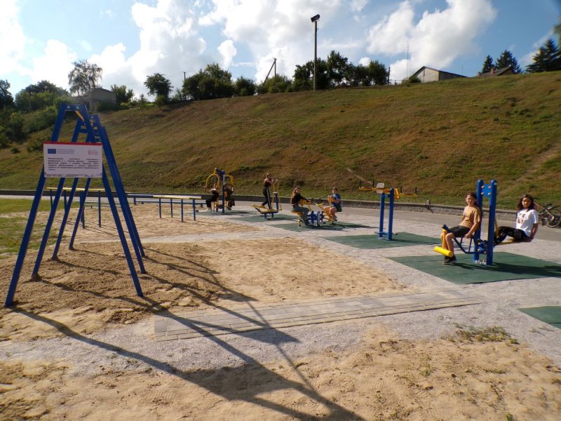 У Липоводолинській громаді відкрили нову спортивну локацію просто неба