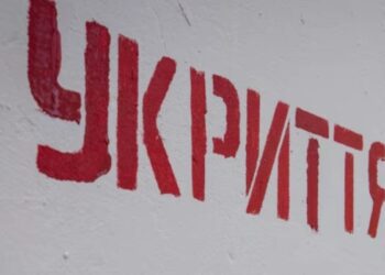У Миколаєві підлітки не змогли потрапити в укриття під час атаки РФ: поліція проводить перевірку