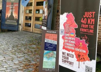 У Норвегії відкрилася виставка робіт юних сумських художників