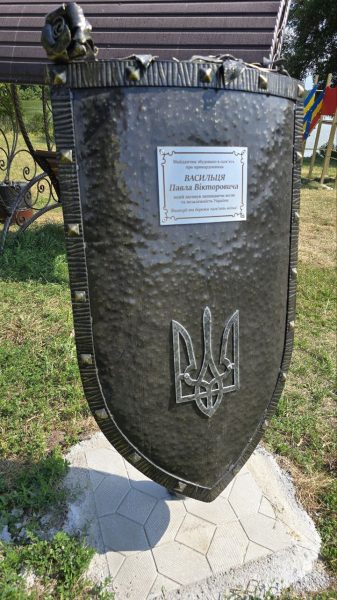 У Підлипному батьки полеглого захисника Павла Васильця облаштували майданчик для відпочинку