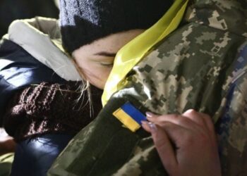 У поліції Сумщини розпочав роботу спеціалізований центр із розшуку безвісти зниклих в умовах воєнного стану