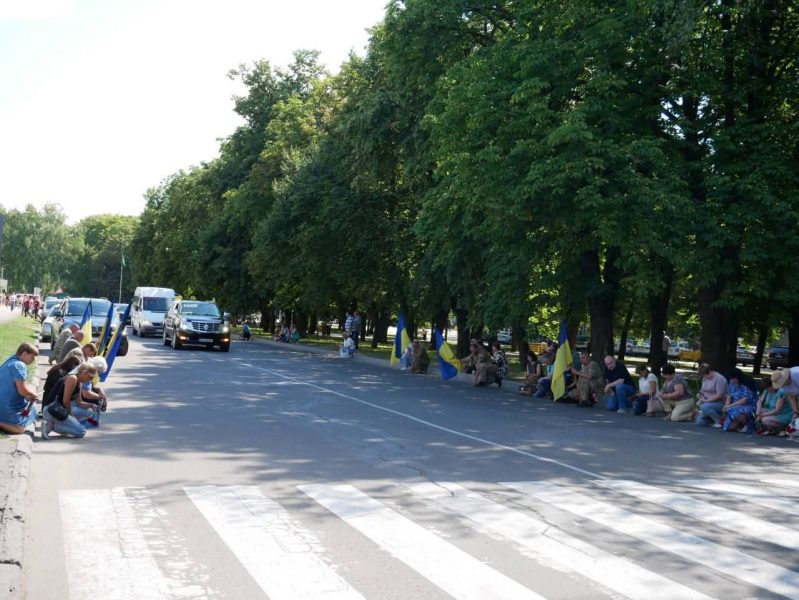 У Ромнах попрощалися з військовим Олександром Сіваком