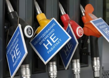 У Росії загострюється паливна криза – зовнішня розвідка