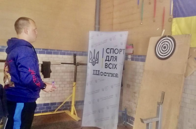 У Шостці провели фізкультурно-оздоровчий захід з дартсу серед людей з інвалідністю