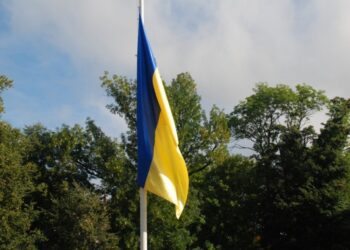 У Шостці відзначили День Державного прапора України