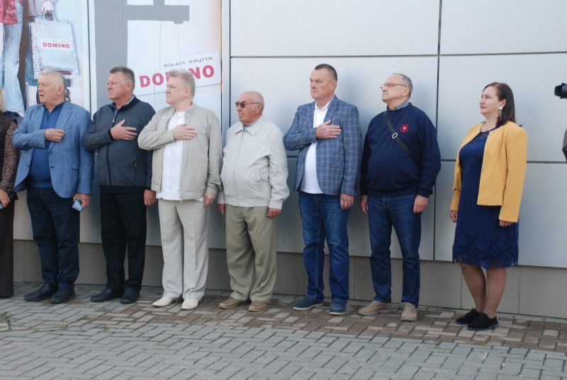 У Шостці відзначили День Державного прапора України