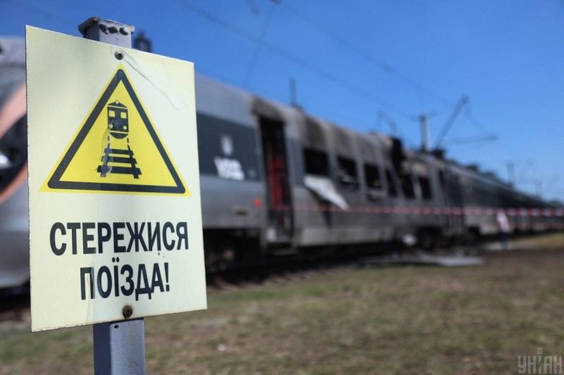 Удар Росії по Києву: деякі поїзди "Укрзалізниці" затримуються до трьох годин