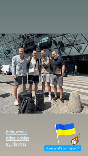 &laquo;Вгадайте, що може статися!?&raquo;. Плотницький натякає на повернення в збірну?