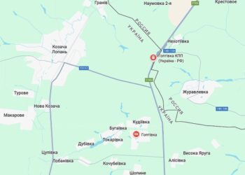 Ворог заявив про захоплення пункту пропуску на кордоні з Харківщиною. В МВА кажуть – штурм відбито