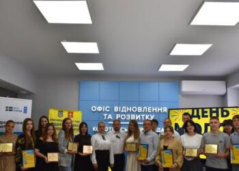 З нагоди Дня молоді  у Конотопі привітали юних лідерів