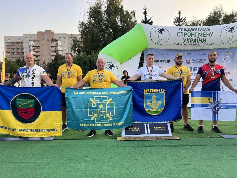 Звитяга Нескорених: ветерани Сумщини – кращі серед кращих! + Фото