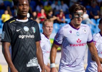 Олександрія – Динамо пряма трансляція матчу Кубка України