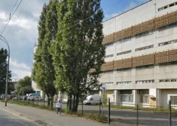 У Києві продали на аукціоні завод Квант