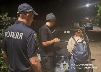 У Сумах поліцейські затримали 21-річного чоловіка за підозрою у збуті наркотиків