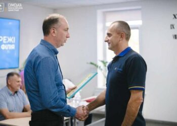 Голова ОВА вручив відзнаки працівникам Сумської філії «Газмережі»