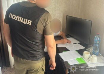 Слідчі Сумщини скерували до суду справу екс-президента федерації, який привласнив кошти Національної збірної