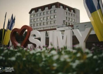 «Суми – 370! З Днем народження, моє рідне місто», – голова ОВА Олег Григоров