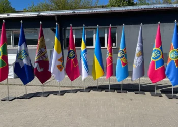 Виготовлення прапорів на замовлення