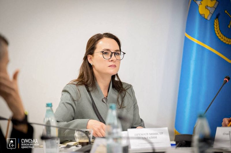 Сьогодні у Сумах Кабінет Міністрів України провів виїзне засідання