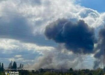 Ворог завдав удару по нежитлових будівлях у Ковпаківському районі Сум, – ОВА