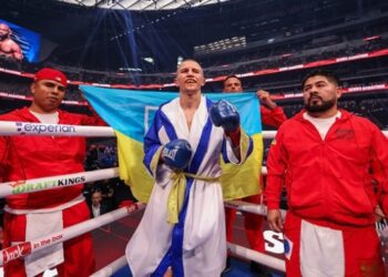 Богачук опустився в рейтингу через сенсаційну поразку