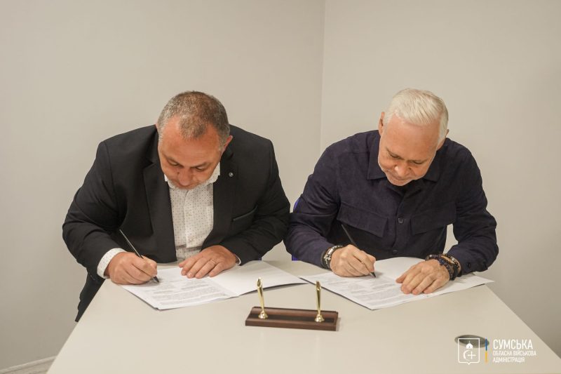 Асоціація прифронтових міст та громад розширюється – до організації приєднаються 14 громад Сумщини