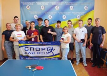 Центр фізичного здоров׳я населення «Спорт для всіх» провів для конотопців змагання з настільного тенісу