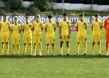 Збірна України U-16 розгромила у спарингу Металіст 1925 U-17