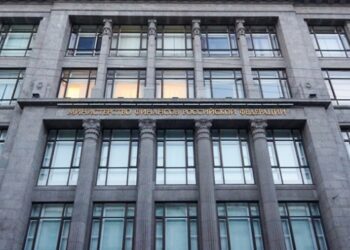 Для фінансування війни: Мінфін РФ запропонував підвищити ПДВ до 22%